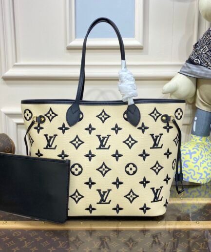 LV Beige Blue