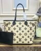 LV Beige Blue 1 Beige Blue 001