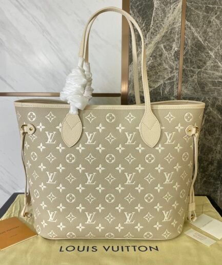 LV Beige New