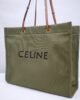 Celine Tote Olive Green 7 i1590037272 7325 2