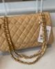 Chanel Classic Medium Flap Caviar - Nude GHW - A01112 - 25cm 5 i1625421295 7938 3
