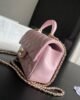 Chanel Classic Flap Mini Top Handle - Light Pink GHW - 20cm - AS2431 9 i1660392878 9625 3