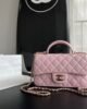 Chanel Classic Flap Mini Top Handle - Light Pink GHW - 20cm - AS2431 1 i1660392878 9957 0