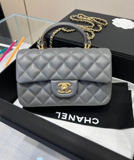 Chanel Classic Flap Mini Top Handle - Gray GHW - 20cm - AS2431