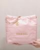 Chanel 22 Small - Pink GHW - 37cm 1 i1689128813 2946 0