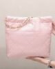 Chanel 22 Small - Pink GHW - 37cm 4 i1689128813 3378 3
