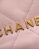 Chanel 22 Small - Pink GHW - 37cm 5 i1689128813 5082 5