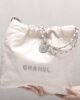 Chanel 22 Small - White SHW - 37cm 1 i1689131676 9669 0