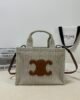 Celine Cabas Thais Three 7 i1691777832 7306 0