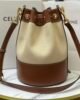 Celine Cabas Marin Caramel White 5 i1692808989 7020 1