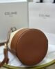 Celine Cabas Marin Caramel White 9 i1692808989 9519 3