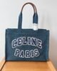 Celine Eggshell Denim Bag 1 i1695643461 7798 0